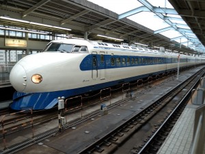 Shinkansen osaka