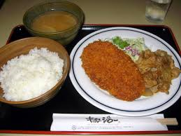 kitchen jiro