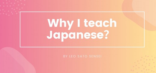 Why I teach Japanese