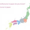 How many prefectures in Japan do you know and have you visited ? / 47都道府県 in Japan